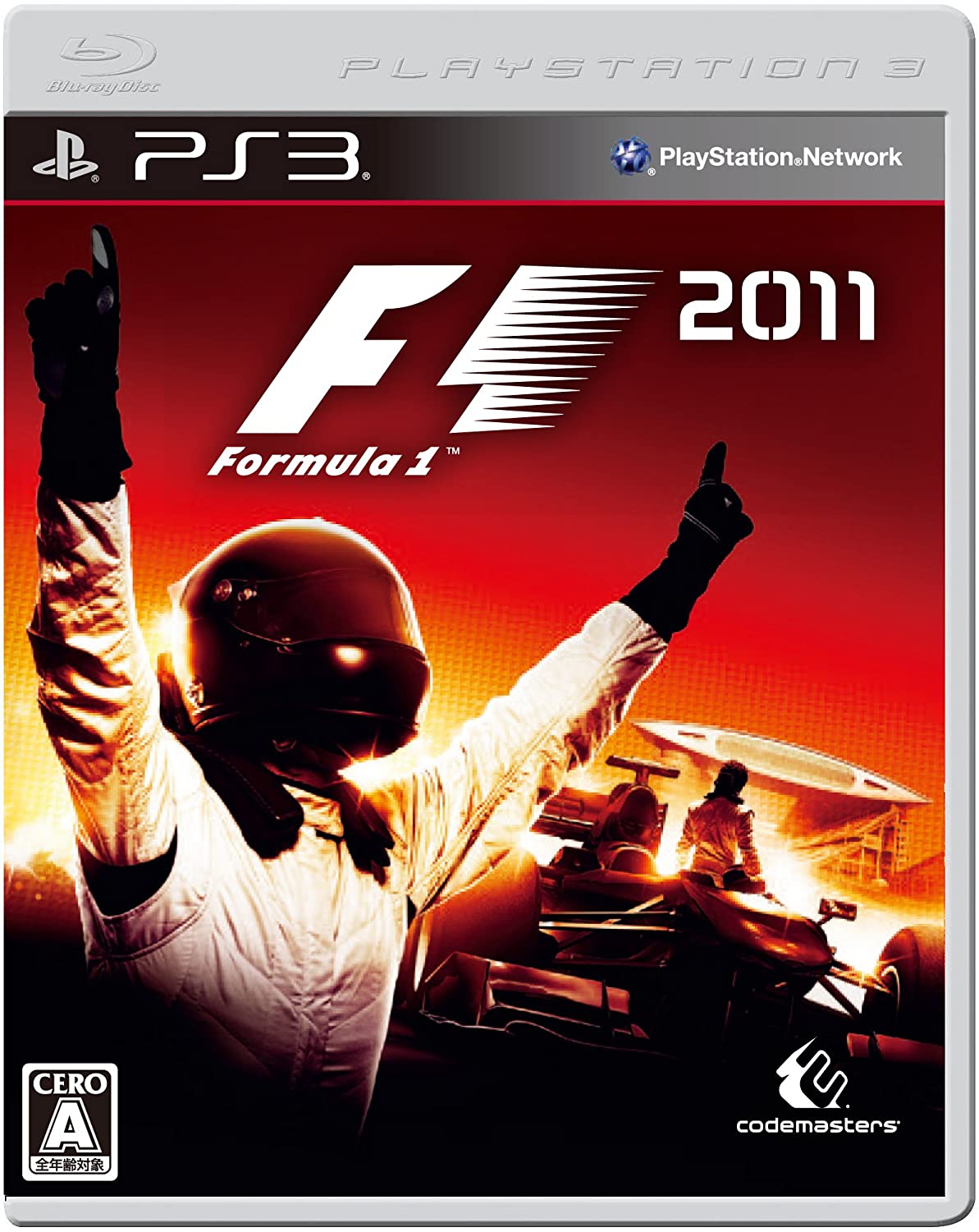 【送料無料】【中古】PS3 プレイステーション3 F1 2011