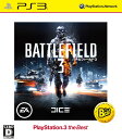 【送料無料】【中古】PS3 プレイステーション3 バトルフィールド 3 PlayStation(R)3 the Best