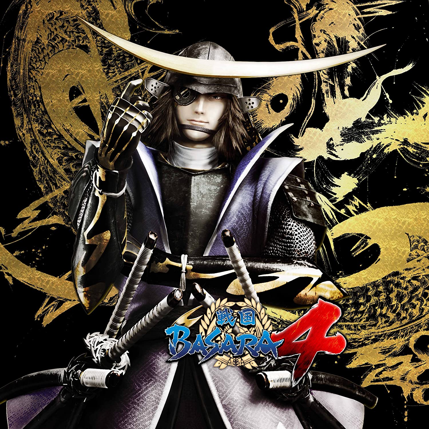 【送料無料】【中古】PS3 プレイステーション3 戦国BASARA4 百花繚乱魂手箱