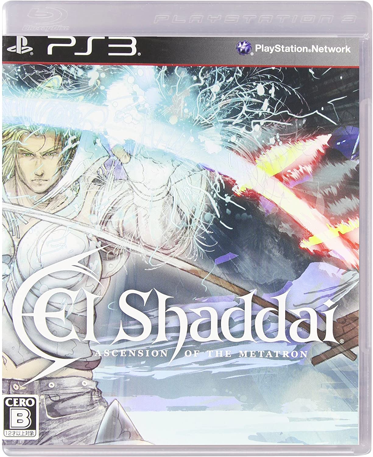 【送料無料】【中古】PS3 プレイステーション3 El Shaddai ASCENSION OF THE METATRON（エルシャダイ アセンション オブ ザ メタトロン）