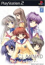 【送料無料】【中古】PS2 プレイステーション2 CLANNAD -クラナド-
