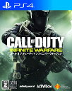 【送料無料】【中古】PS4 PlayStation 4 コール オブ デューティ インフィニット・ウォーフェア 【CEROレーティング「Z」】