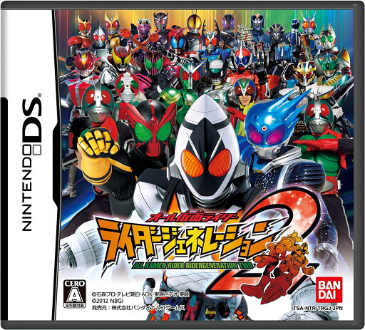 【送料無料】【中古】DS オール仮面ライダー ライダージェネレーション2 【送料無料】【中古】DS オール仮面ライダー ライダージェネレーション2
