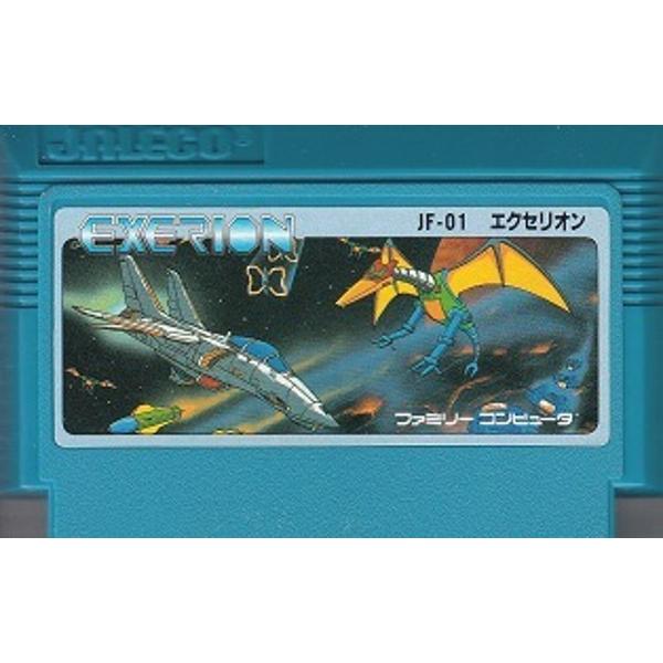 【送料無料】【中古】FC ファミコン エクセリオン