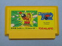 【送料無料】【中古】FC ファミコン ダイナマイトボウル