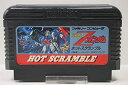 【送料無料】【中古】FC ファミコン 機動戦士ZガンダムHOT SCRCRAMBLE ホットスクランブル