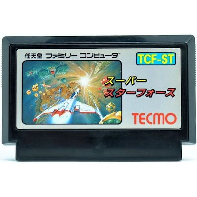 【送料無料】【中古】FC ファミコン スーパースターフォース