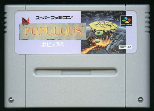 【送料無料】【中古】SFC スーパーファミコン ポピュラス 【送料無料】【中古】SFC スーパーファミコン ポピュラス