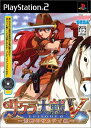 【訳あり】【送料無料】【新品】PS2 プレイステーション2 サクラ大戦V EPISODE 0 ~荒野のサムライ娘~