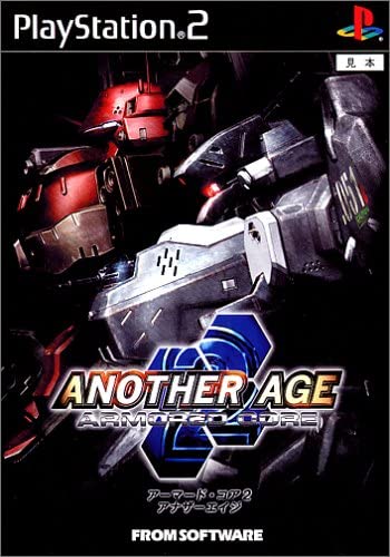 【送料無料】【中古】PS2 プレイステーション2 ARMORED CORE2 ANOTHER AGE アーマード・コア 2 アナザー エイジ