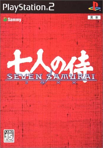 【送料無料】【中古】PS2 プレイステーション2 SEVEN SAMURAI 20XX 七人の侍