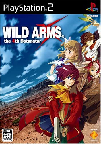 【送料無料】【中古】PS2 プレイステーション2 ワイルドアームズ ザ フォースデトネイター(初回生産版) 【送料無料】【中古】PS2 プレイステーション2 ワイルドアームズ ザ フォースデトネイター(初回生産版)
