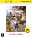 【送料無料】【中古】PS3 プレイステーション 3 ロロナのアトリエ ~アーランドの錬金術士~ PlayStation3 the Best