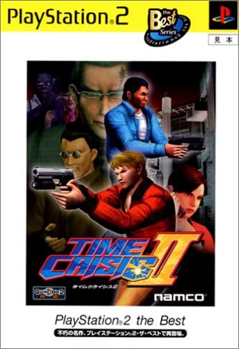 【送料無料】【新品】PS2 プレイステーション2 タイムクライシス2 PlayStation 2 the Best