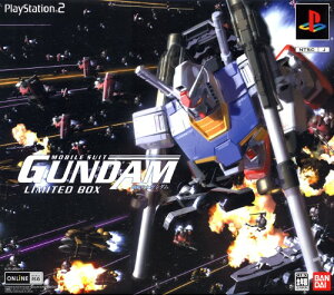 【付属品欠品】【送料無料】【中古】PS2 プレイステーション2 機動戦士ガンダム めぐりあい宇宙 LIMITED BOX ソフトのみ