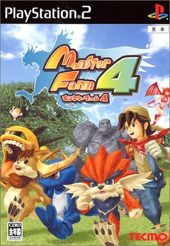 【送料無料】【中古】PS2 プレイステーション2 ソフト モンスターファーム4 【送料無料】【中古】PS2 プレイステーション2 ソフト モンスターファーム4