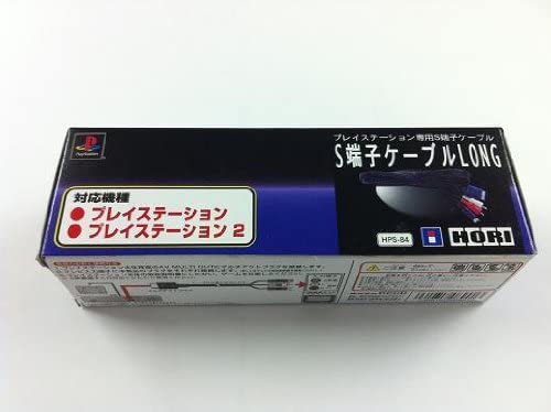 PS2 プレイステーション2 S端子ケーブルLONG ホリ電機（箱付き）