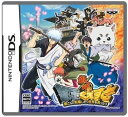 【送料無料】【中古】DS ソフト 銀魂 銀玉くえすと 銀さんが転職したり世界を救ったり (特典無し)(箱説付き)