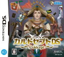 【送料無料】【新品】DS ソフト カルドセプトDS