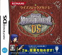 【送料無料】【中古】DS ソフト クイズマジックアカデミーDS(通常版)
