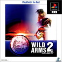 【送料無料】【中古】PS プレイステーション ワイルドアームズ 2nd イグニッション PlayStation the Best