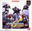【送料無料】【中古】PS プレイステーション SDガンダム GGENERATION-0 BANDAI THE BEST