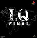 【送料無料】【中古】PS プレイステーション I.Q FINAL