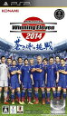【送料無料】【中古】PSP ワールドサッカー ウイニングイレブン 2014 蒼き侍の挑戦