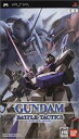 【送料無料】【中古】PSP ガンダム バトル タクティクス