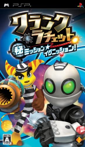 【訳あり】【送料無料】【中古】PSP クランク&ラチェット マル秘ミッション☆イグニッション