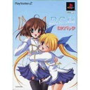 【送料無料】【中古】PS2 プレイステーション2 D.C.P.S.~ダ・カーポ~プラスシチュエーション DXパック