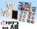 【送料無料】【新品】PS4 PlayStation 4 新サクラ大戦 初回限定版【限定版同梱物】・「サクラ大戦」歴代歌謡集・「サクラ大戦」歴代美術集 同梱