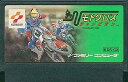 【送料無料】【中古】FC ファミコン モトクロスチャンピオン
