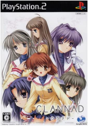 yzyÁzPS2 vCXe[V2 CLANNAD -Nih-