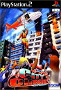 【送料無料】【中古】PS2 プレイステーション2 CITY CRISIS