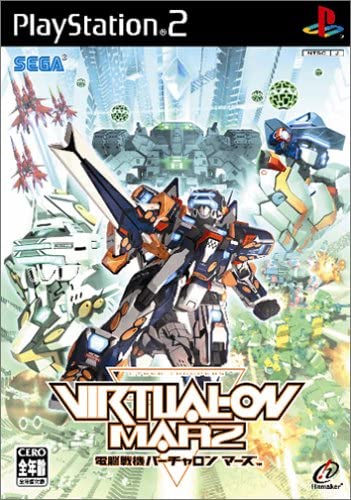 【送料無料】【中古】PS2 プレイステーション2 電脳戦機バーチャロン マーズ 【送料無料】【中古】PS2 プレイステーション2 電脳戦機バーチャロン マーズ