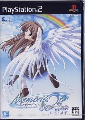 【送料無料】【中古】PS2 プレイステーション2 Memories Off After Rain Vol.3 卒業 (通常版) 【送料無料】【中古】PS2 プレイステーション2 Memories Off After Rain Vol.3 卒業 (通常版)