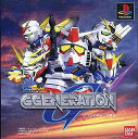 【送料無料】【中古】PS プレイステーション SDガンダム G GENERATION