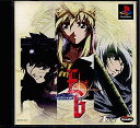 【送料無料】【中古】PS プレイステーション エクソダスギルティー (通常版)