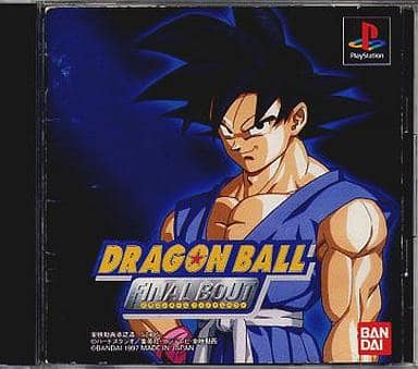 【送料無料】【中古】PS プレイステーション ドラゴンボール FINAL BOUT