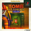 【送料無料】【中古】PS プレイステーション トゥームレイダース PlayStation the Best