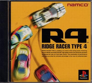 【送料無料】【中古】PS プレイステーション R4-RIDGE RACER TYPE4-