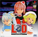 【送料無料】【新品】PS プレイステーション LOVE&DESTROY