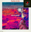 【送料無料】【中古】PS プレイステーション ワイルドアームズ PlayStation the Best