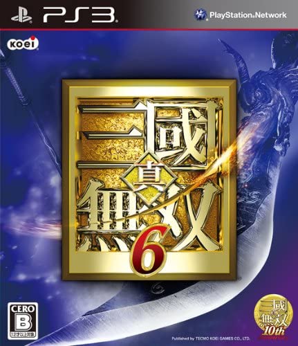 【送料無料】【中古】PS3 プレイステーション3 真・三國無双6(通常版)