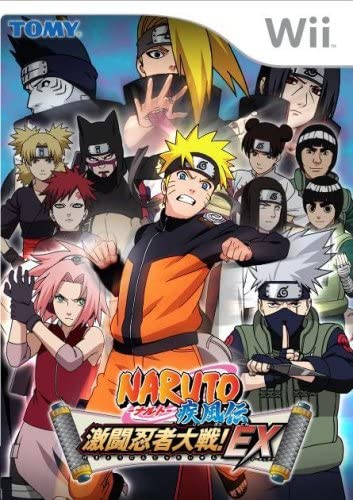 【送料無料】【中古】Wii NARUTO -ナルト- 疾風伝 激闘忍者大戦!EX 【送料無料】【中古】Wii NARUTO -ナルト- 疾風伝 激闘忍者大戦!EX