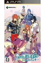 【送料無料】【中古】PSP うたの☆プリンスさまっ♪Debut 通常版