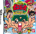 【送料無料】【中古】DS ド根性小学生 ボン・ビー太