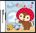 【送料無料】【中古】DS きれいずきん生活2(箱説付き)