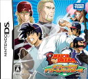 【送料無料】【中古】DS メジャーDS ドリームベースボール